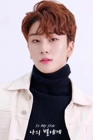 Ảnh diễn viên 진권