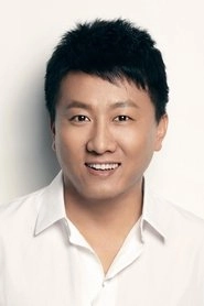 Ảnh diễn viên 房子斌