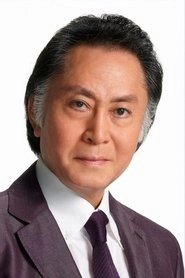 Ảnh diễn viên 北大路欣也