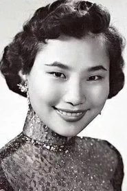 Ảnh diễn viên 方逸华