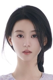 Ảnh diễn viên 徐沐婵