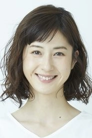 Ảnh diễn viên 松本若菜