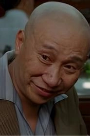 Ảnh diễn viên 萧炳林