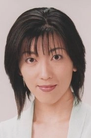 Ảnh diễn viên 百々麻子