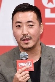 Ảnh diễn viên 장영우