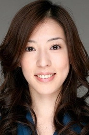 Ảnh diễn viên Aimi Nakamura