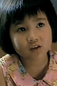 Ảnh diễn viên Chang Yin-Ting
