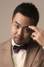 Ảnh diễn viên Cui Zhijia