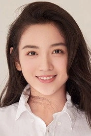 Ảnh diễn viên Dai Luwa