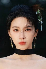 Ảnh diễn viên Du Yuchen