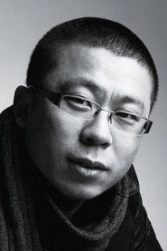 Ảnh diễn viên Guo Shubo