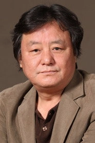 Ảnh diễn viên Kim Jong-goo