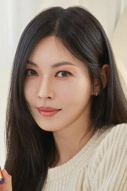 Ảnh diễn viên Kim So-yeon