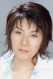 Ảnh diễn viên Kurumi Mamiya