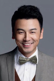 Ảnh diễn viên Lei Jiayin