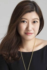 Ảnh diễn viên Lin Yan