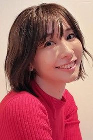 Ảnh diễn viên Mami Yamasaki