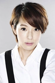 Ảnh diễn viên Megan Lai