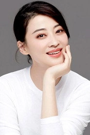 Ảnh diễn viên Mei Ting