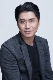 Ảnh diễn viên Meng Yu