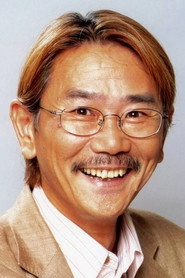 Ảnh diễn viên Shigeru Chiba