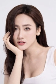 Ảnh diễn viên Truc May