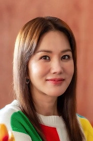 Ảnh diễn viên Uhm Jung-hwa
