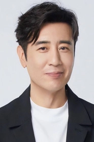 Ảnh diễn viên Yu Hewei