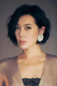 Ảnh diễn viên Yu Nan