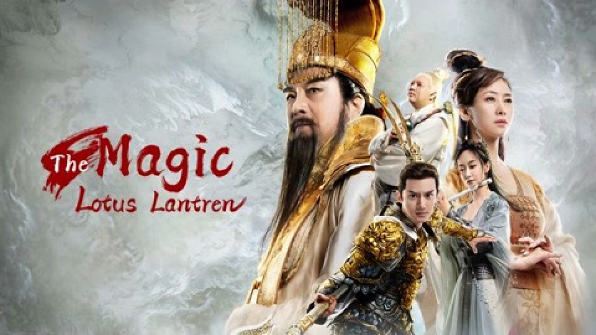 Bảo Liên Đăng Tiền Truyện (The Prelude of Lotus Lantern)
