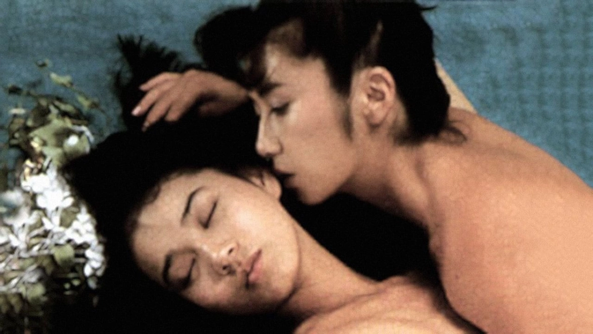 Cặp Đôi Bách Hợp (Office Ladies: Lesbians in Uniforms 3)