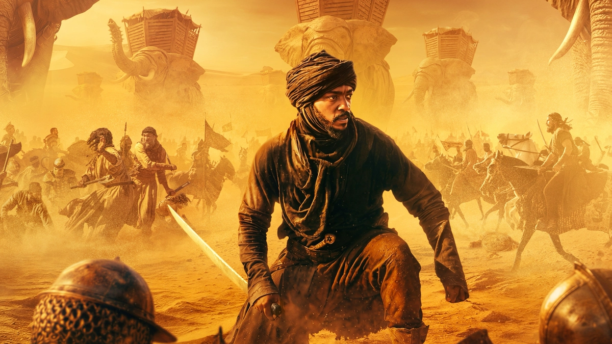 Desert Warrior (Desert Warrior)