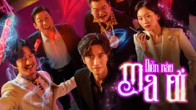 Diễn Nào, Ma Ơi! (From Now On, Showtime!)