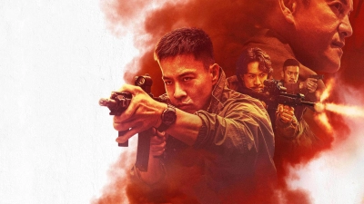Đội Xung Kích (Ultimate Revenge)