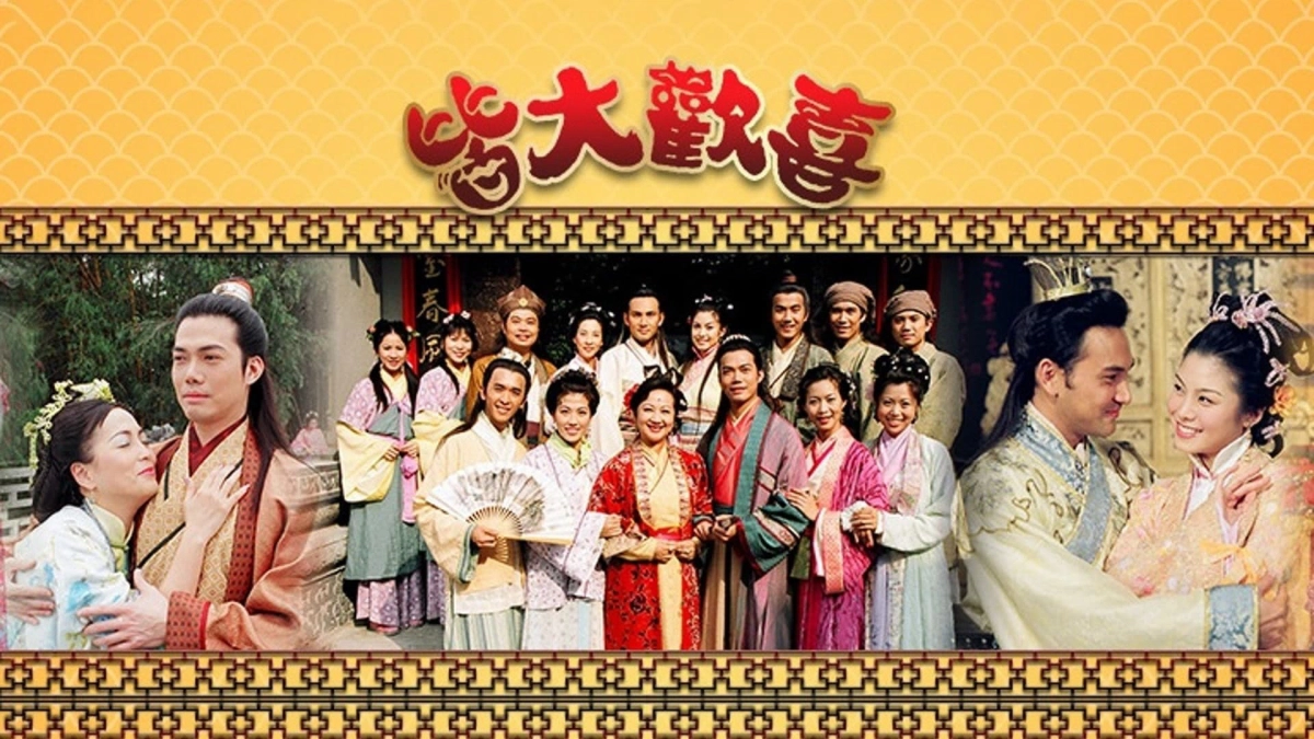 Gia đình vui vẻ (Virtues of Harmony)