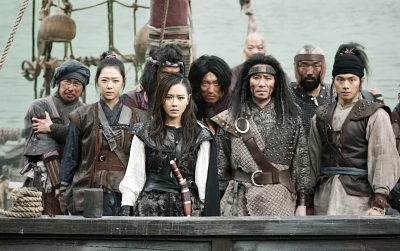 Hải Tặc (The Pirates)