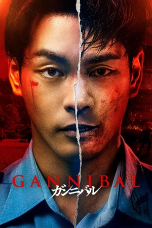 Poster phim Làng Ăn Thịt Người (Phần 2)