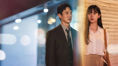 Lý giải tình yêu (The Interest of Love)