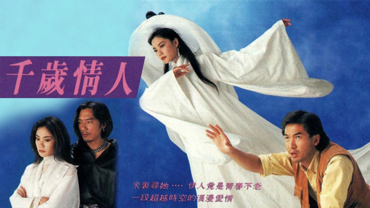 Người Yêu Muôn Thuở (Eternity)