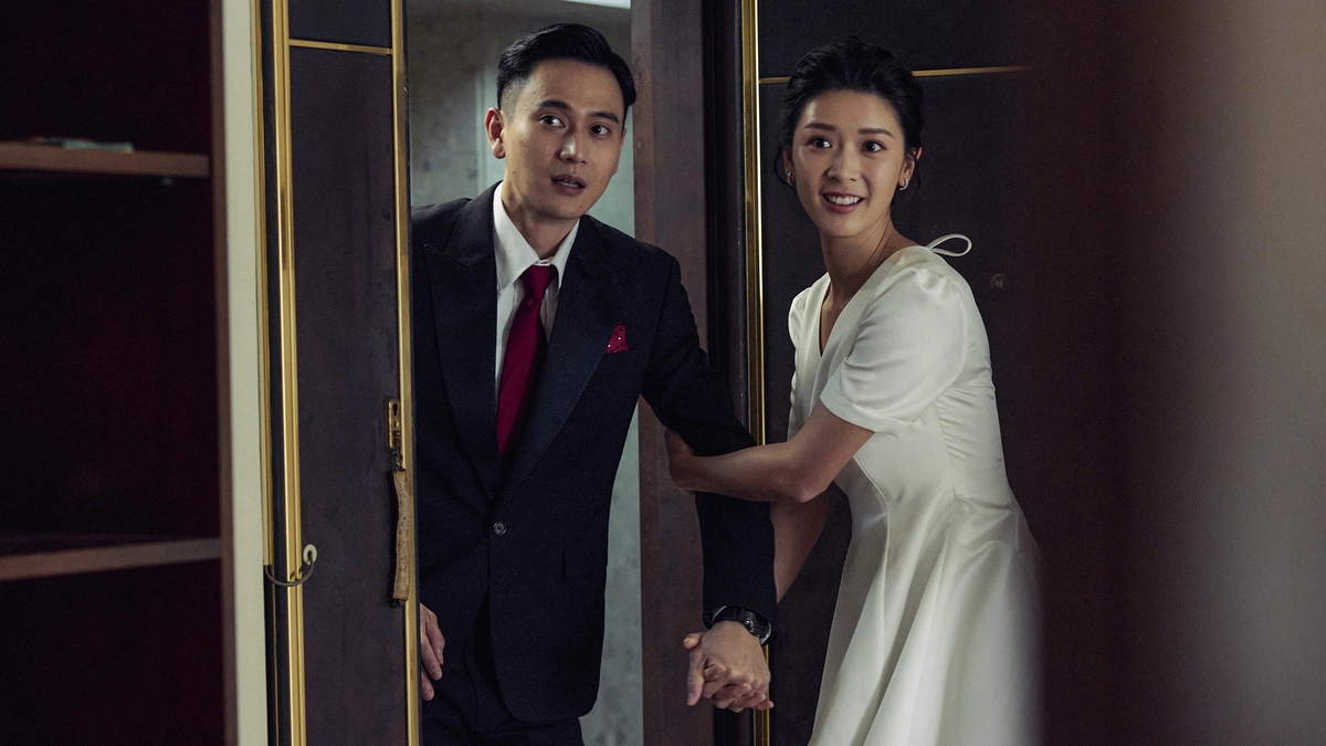 Song hỷ (Double Happiness)