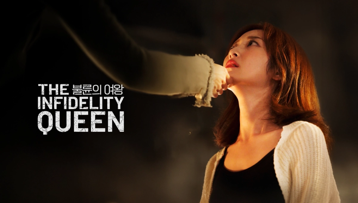 Trò Chơi Cám Dỗ: Mối Tình Báo Thù (The Infidelity Queen)