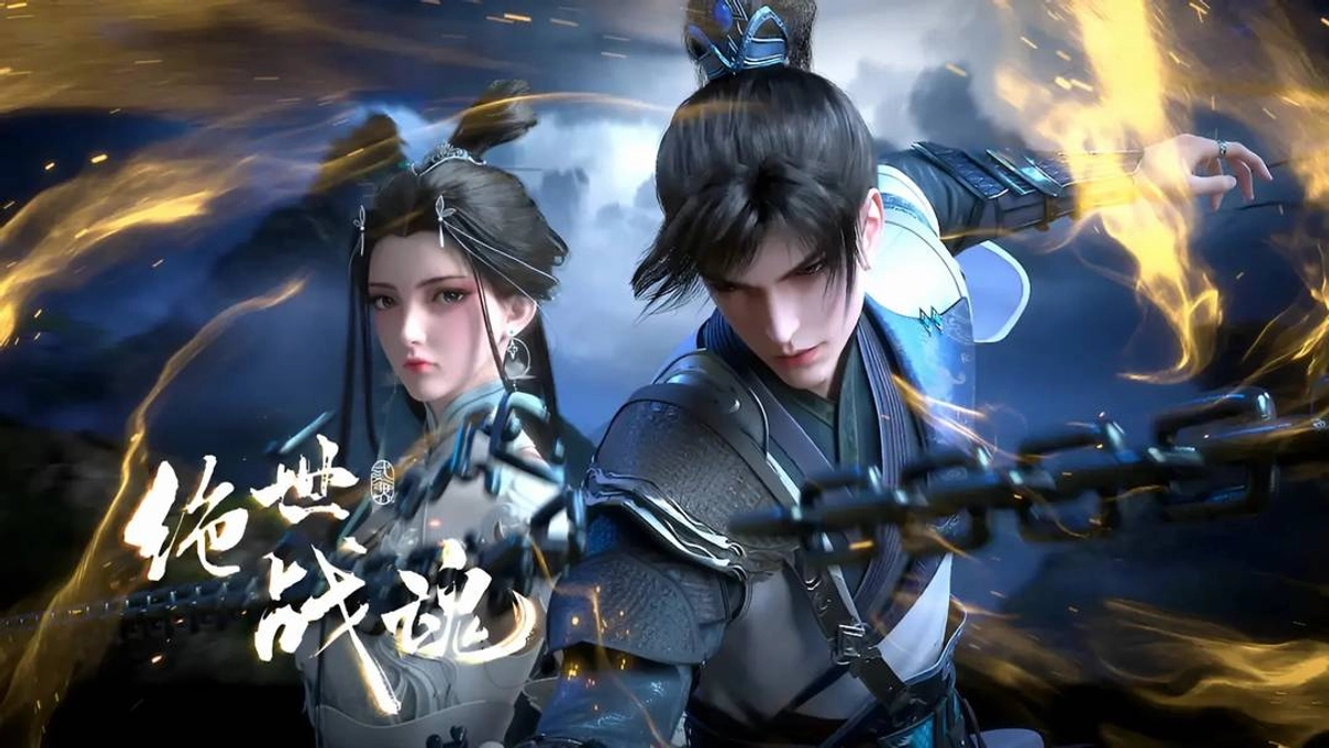 Tuyệt Thế Chiến Hồn (Peerless Soul)