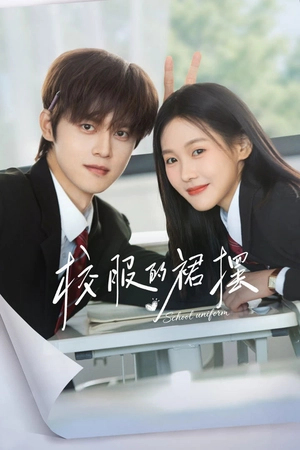 Poster phim Vạt Áo Đồng Phục